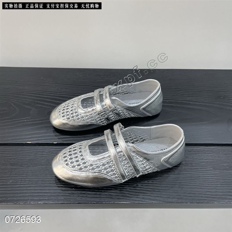 N6品牌  429009
