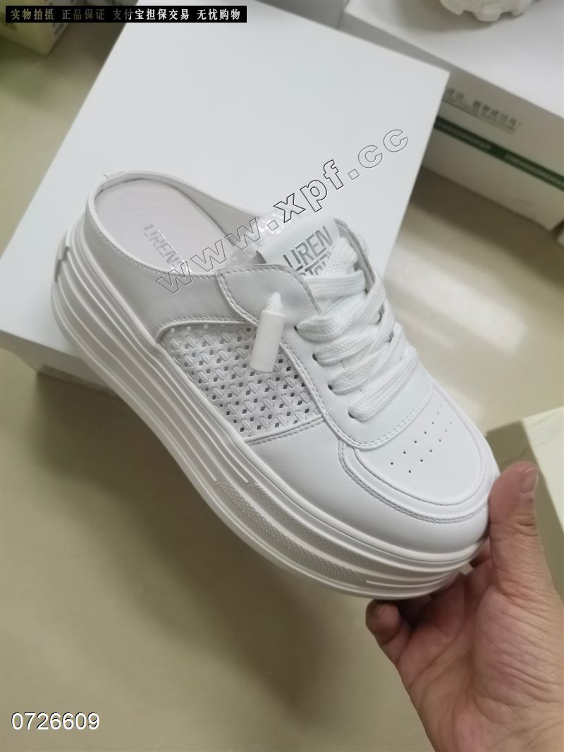俪人故事