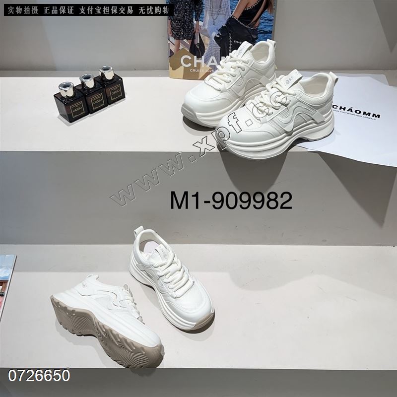 潮麦麦9982