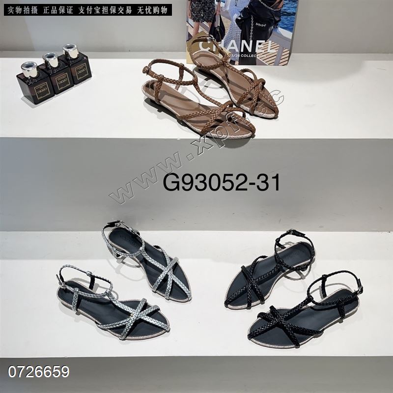管小管52-31
