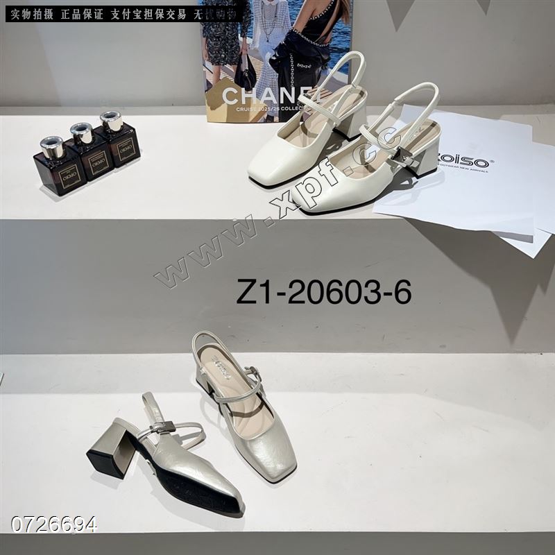 自由说603-6