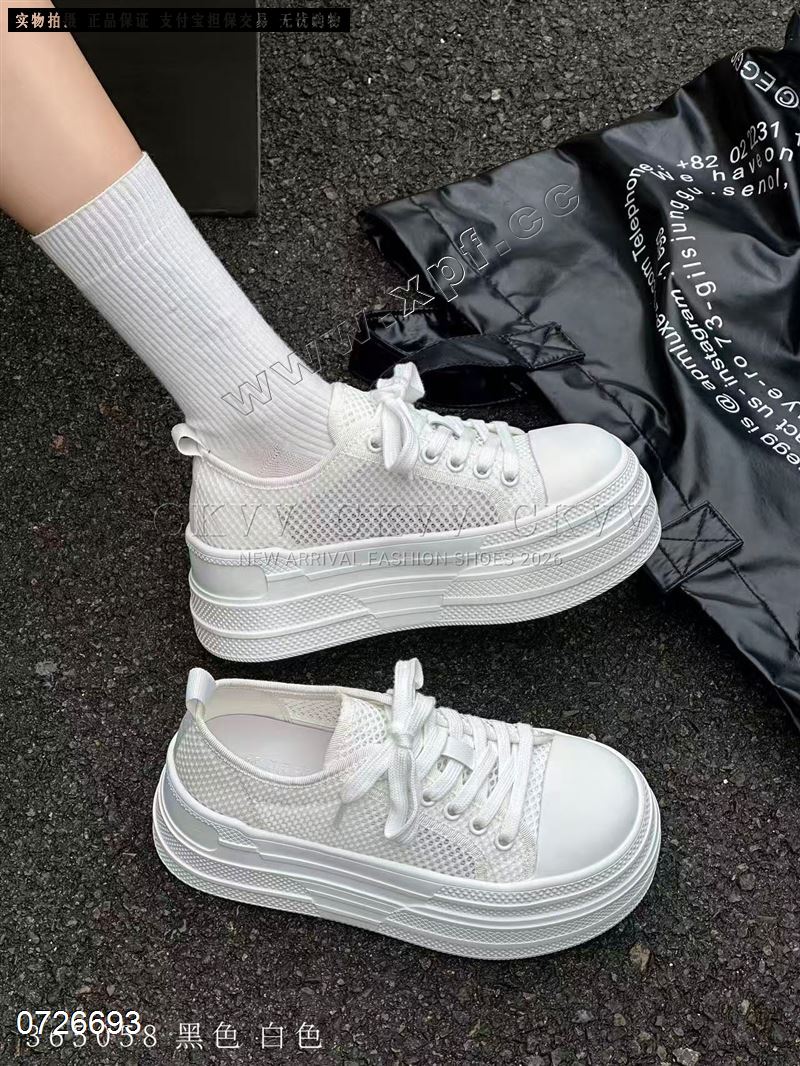 钎孜5058