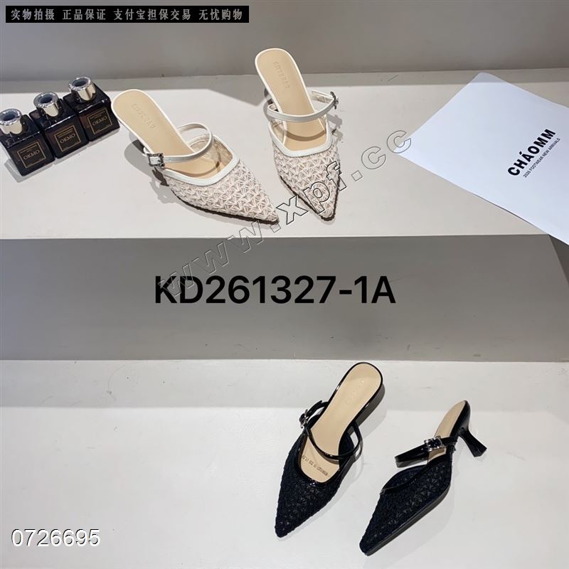 卡丝露27-1A