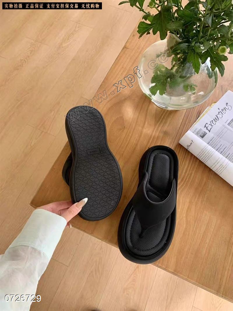米诗思336-3693