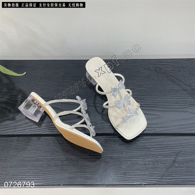 N6品牌  581-42