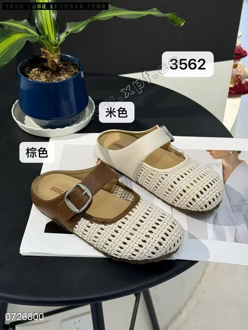 金洛熙