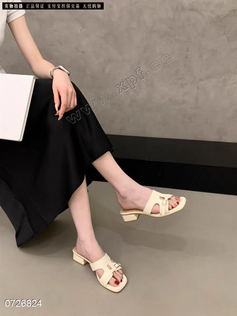 好亿典63780