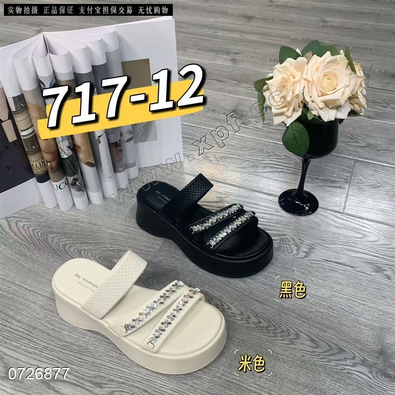 卡罗尔