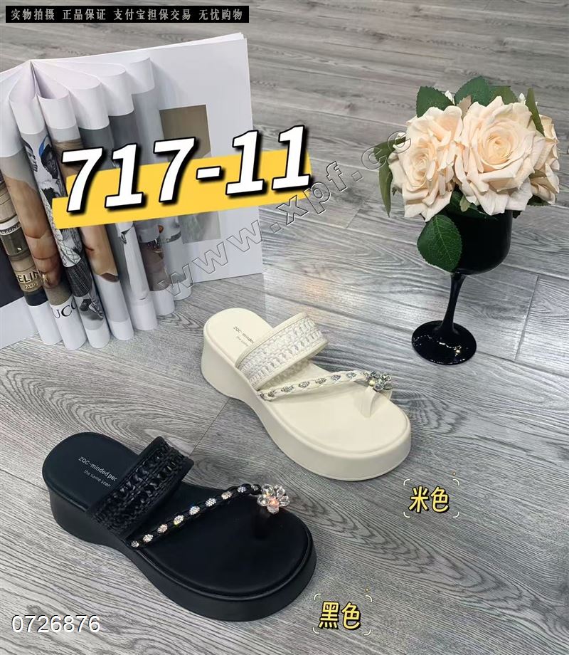 卡罗尔