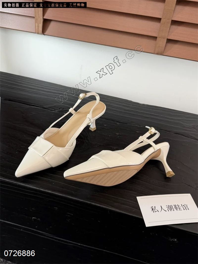 米诗思90-6083
