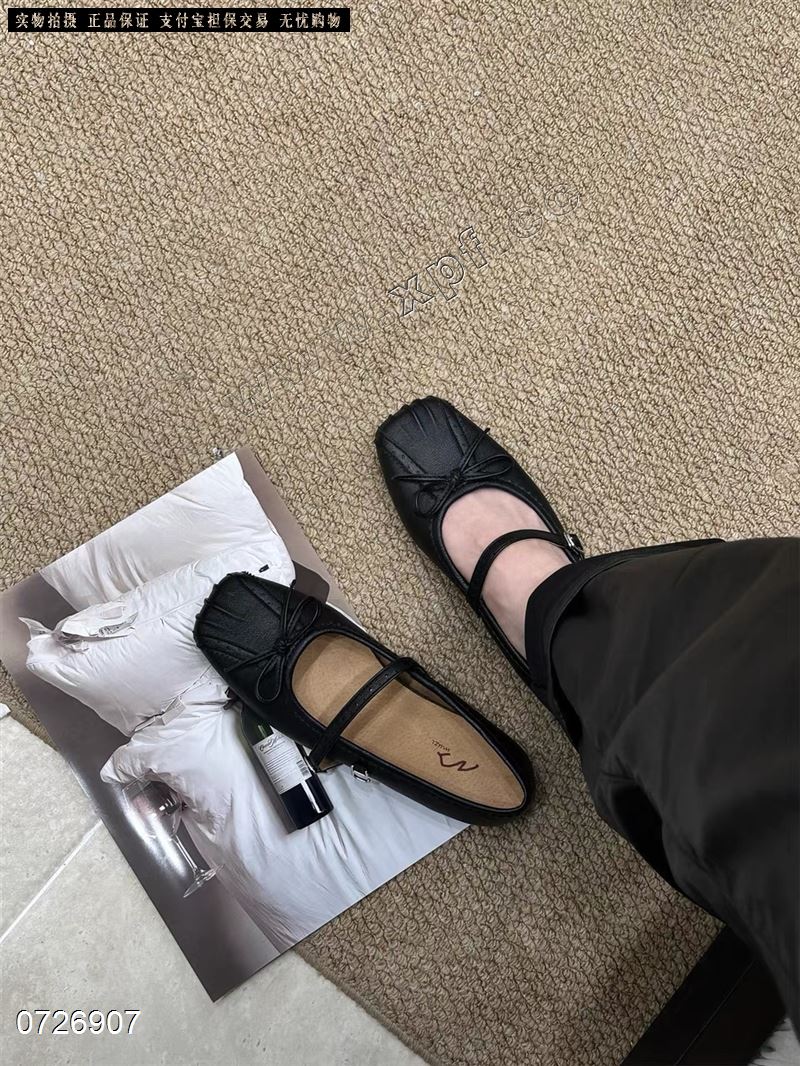 墨刺 2617