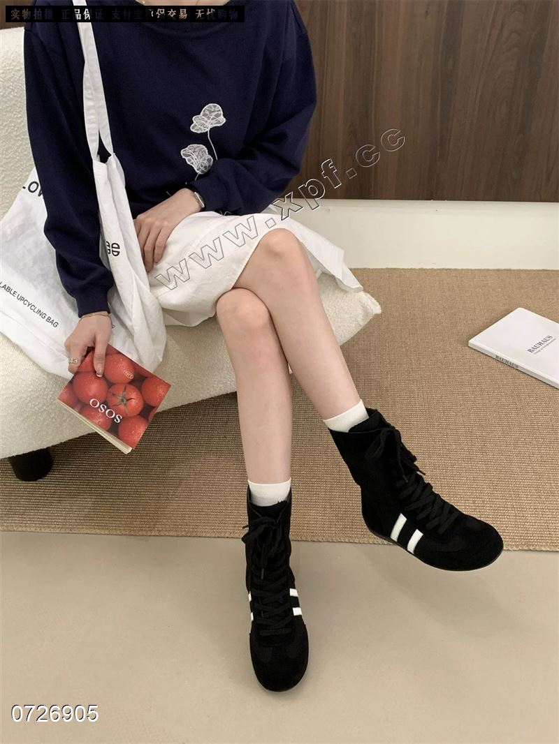 捌霏尔8808