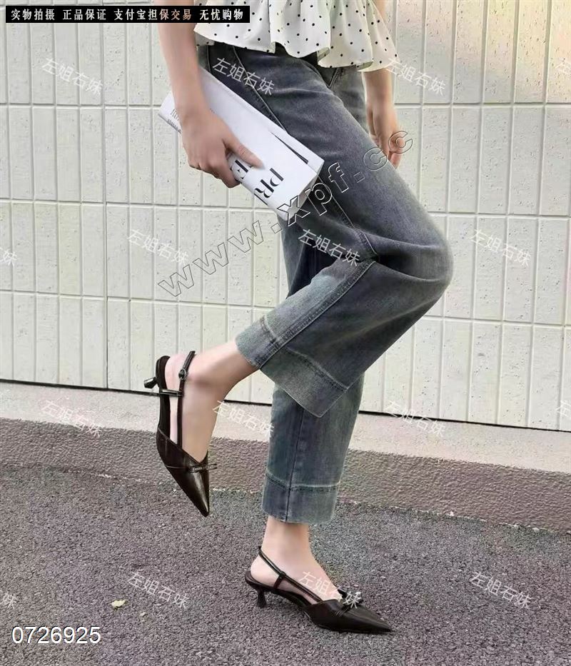 嘉简橙3382