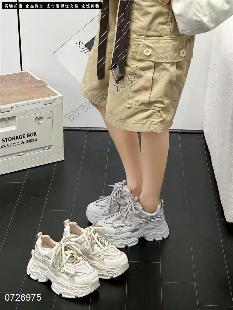 相约阳光