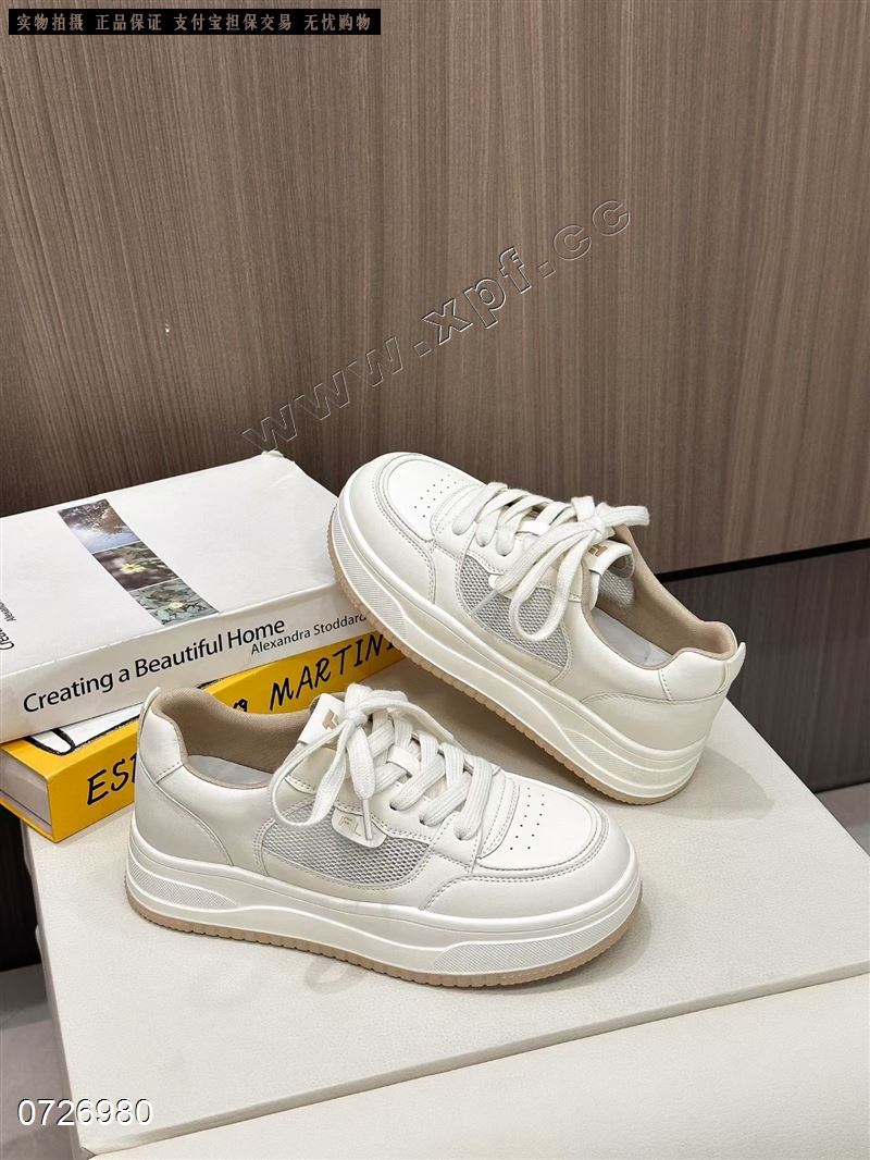 依恋莱7717