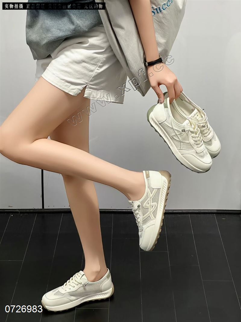 依恋莱7701