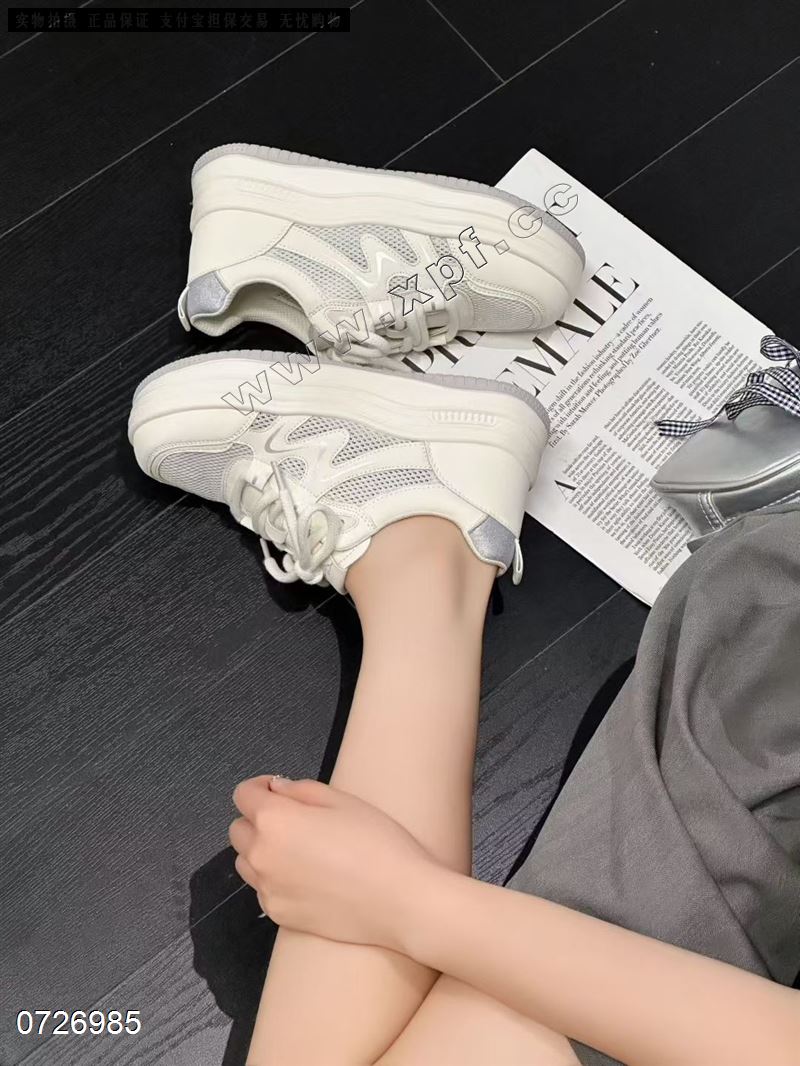 依恋莱7730