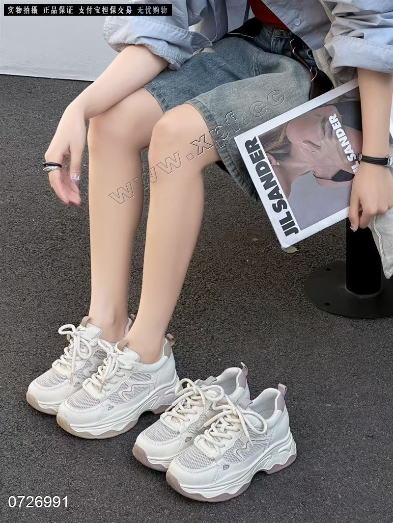 依恋莱7609