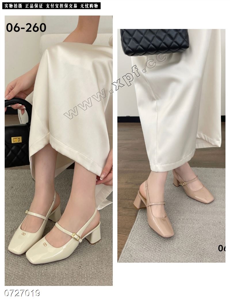 她佳她06-260