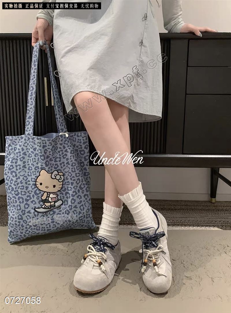 伊莎卡迪25125