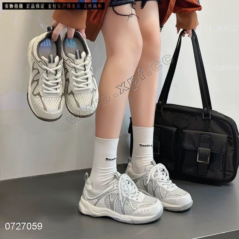魅克拉3050