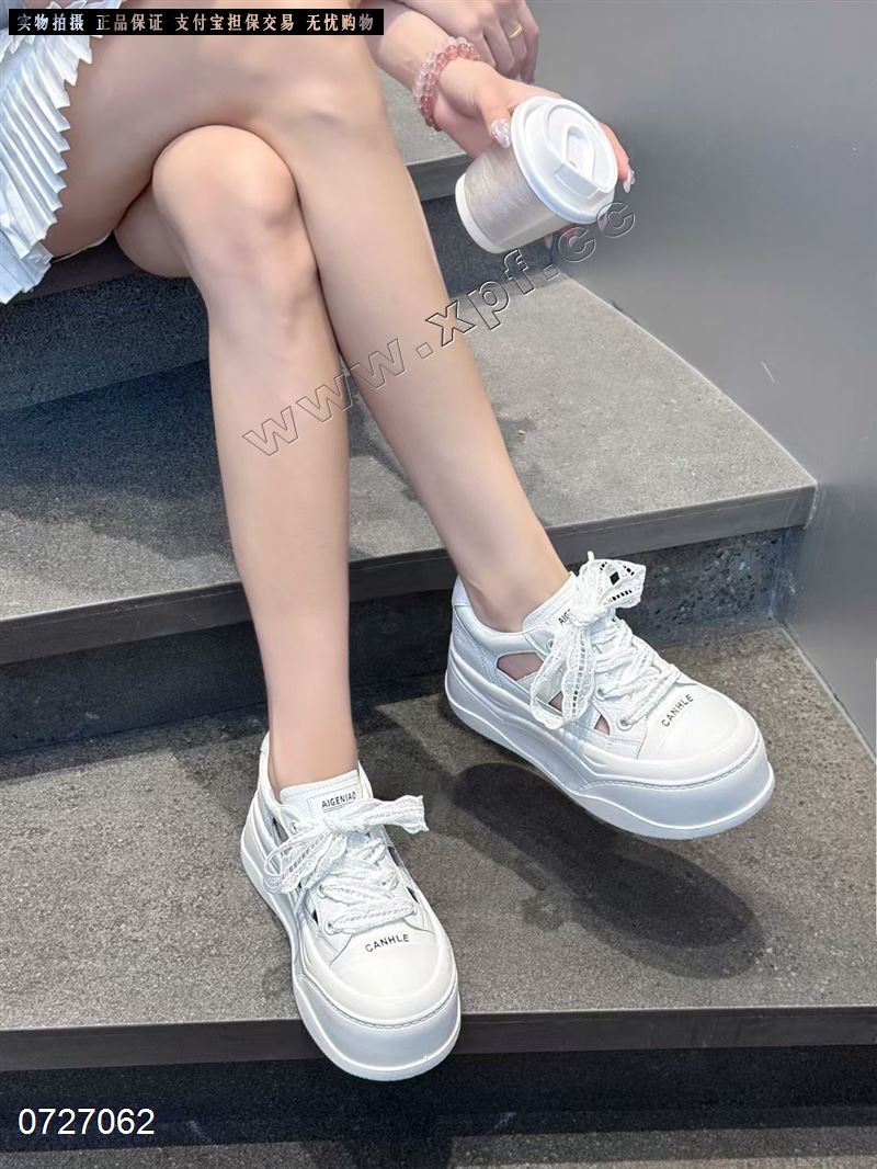 足够爱9933-6