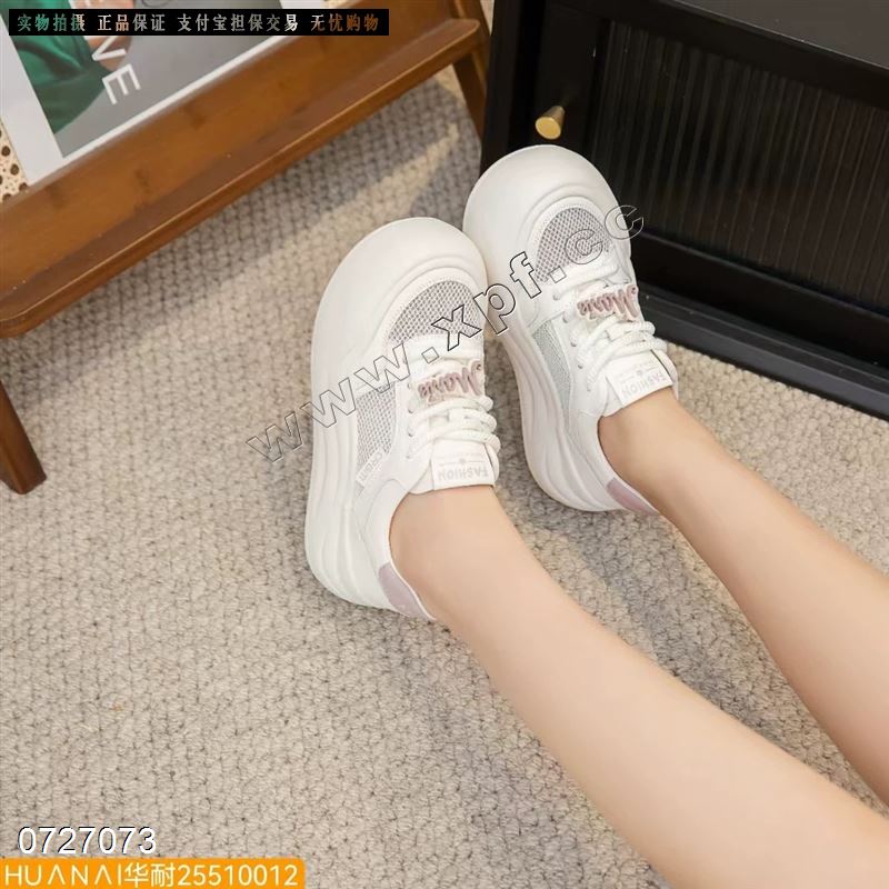 足够爱 98-281