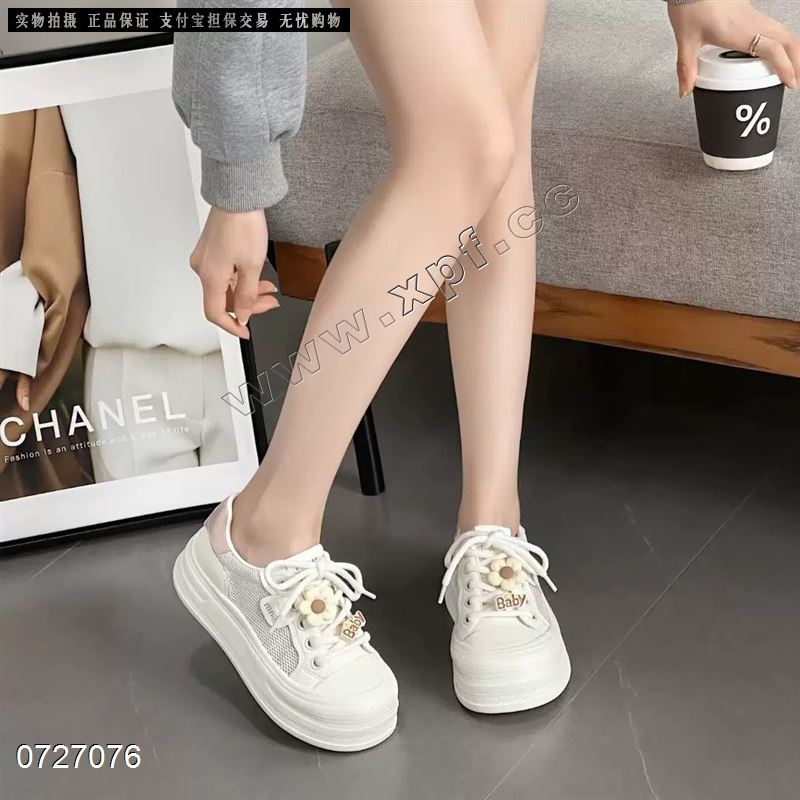 足够爱56831