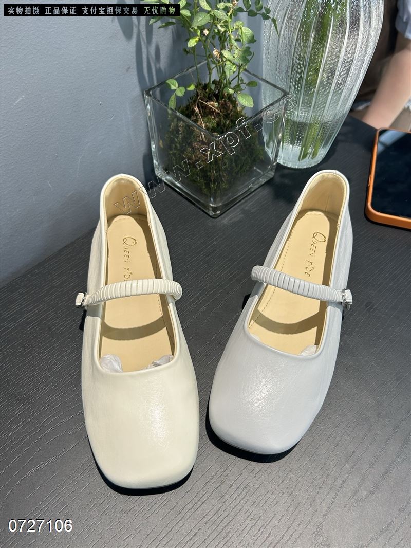 女王潮品7859