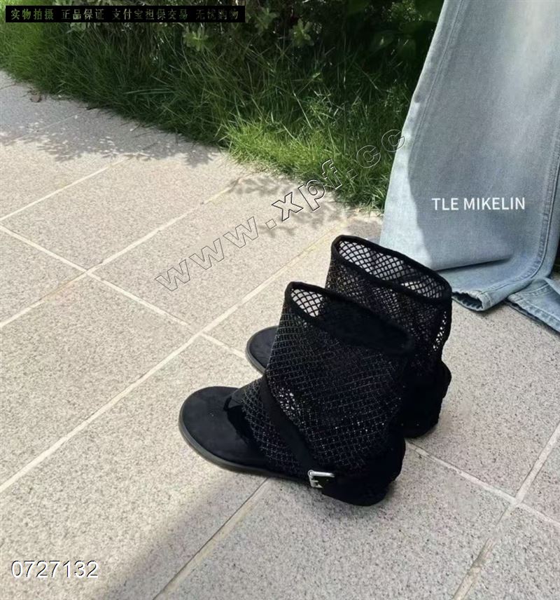 米诗思370-6195