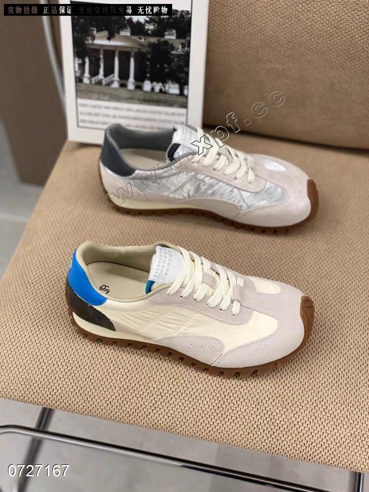 莱菲迪