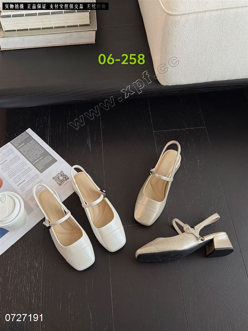 她佳她06-258