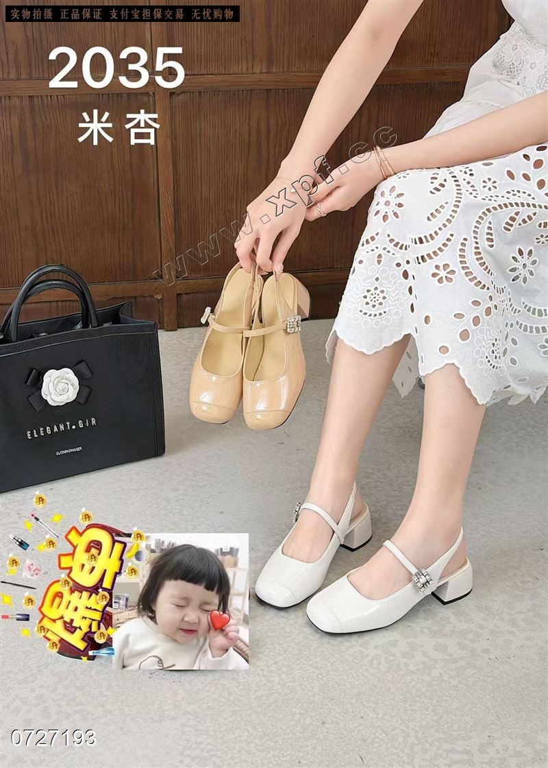 包头后空女凉鞋2035
