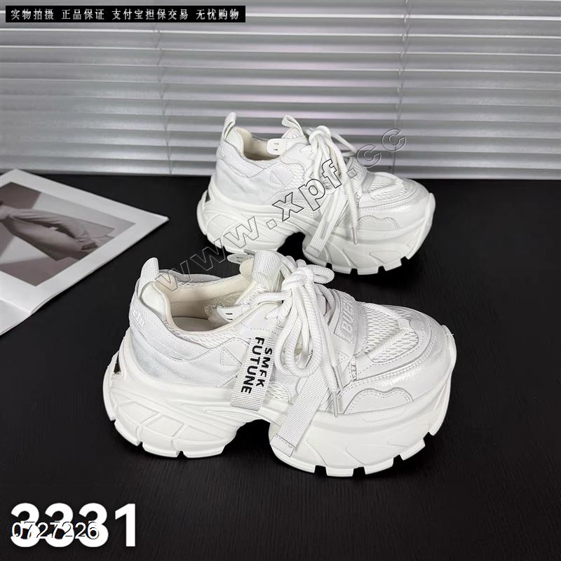 青春营3331
