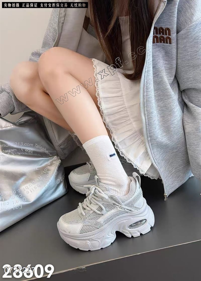 青春营28609
