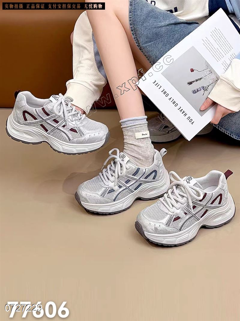 青春营77606