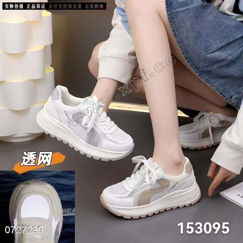 印思图153095