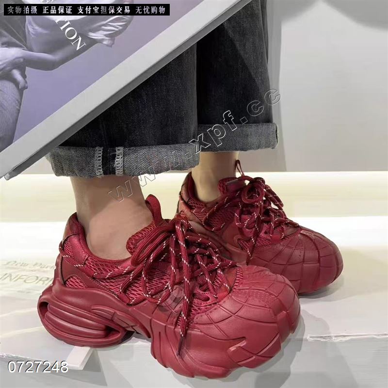 巨微11859