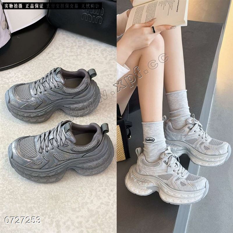 巨微