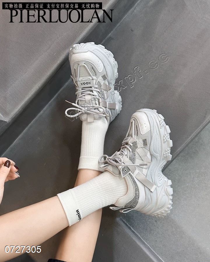 贝坤轩  灰778888999米7788899