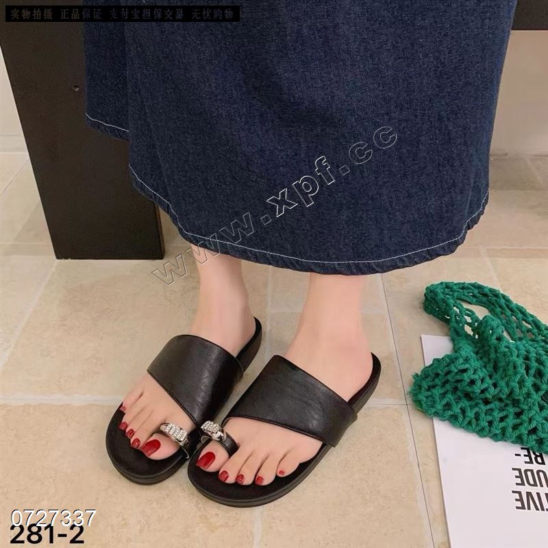 艾森蝶281-2