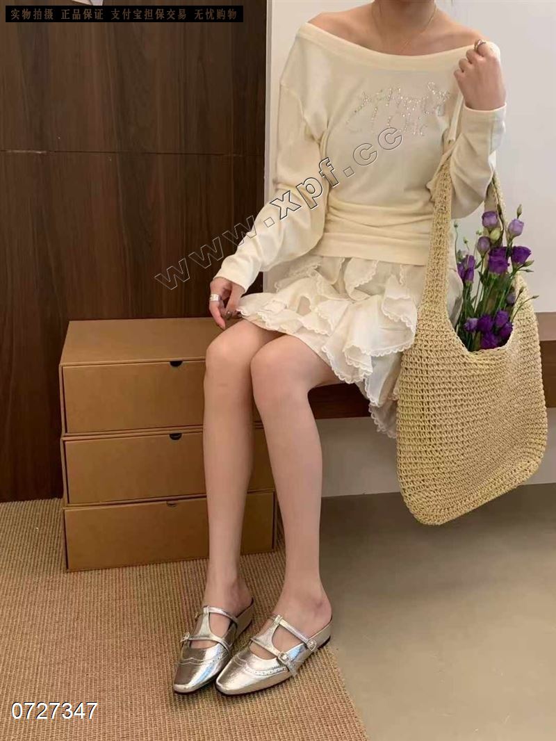 莱菲迪95-88