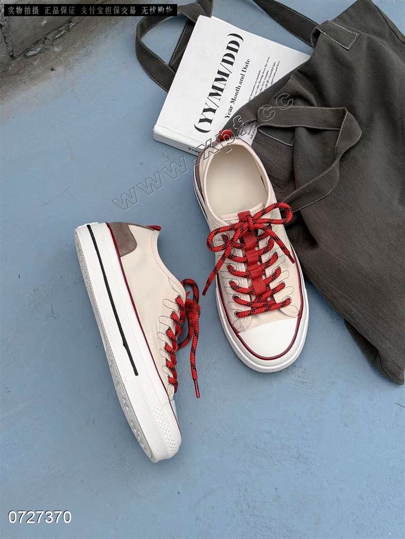 米诗思117-3921