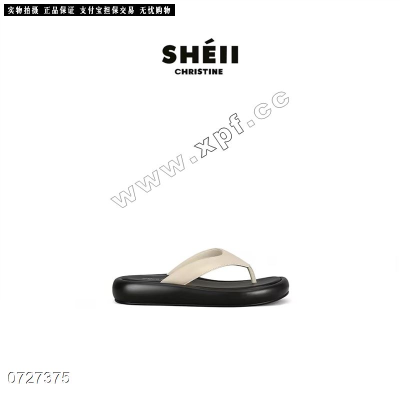 米诗思01-3709