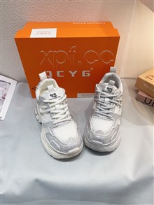 青春阳光 8659