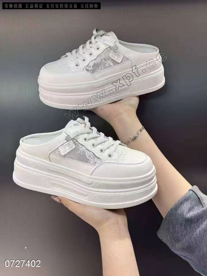潮菲图