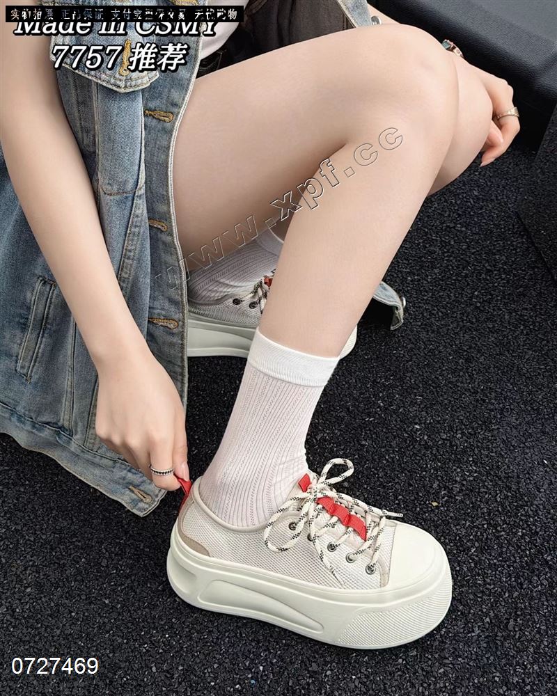 橙色蜜语7757