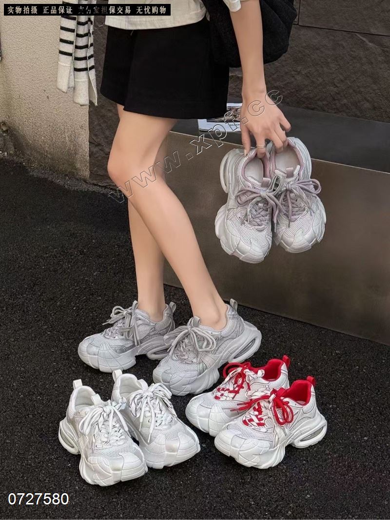 狄莱儿611-1