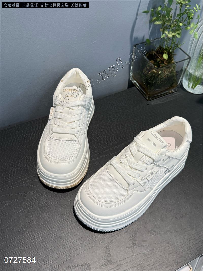 欧罗依699-12
