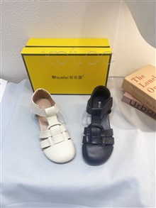 茗花蕾  8232  牛皮